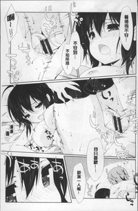 第188頁圖