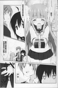 第192頁圖