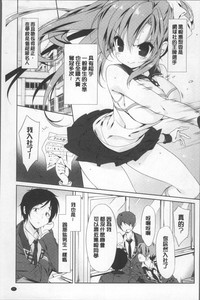 第32頁圖