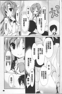 第36頁圖