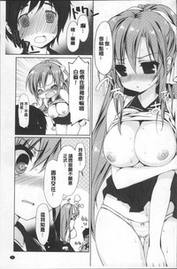 第40頁圖