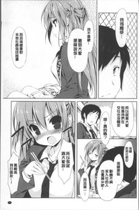 第60頁圖