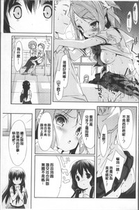 第76頁圖