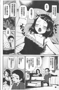 第128頁圖
