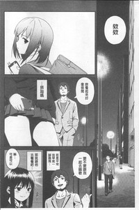 第144頁圖
