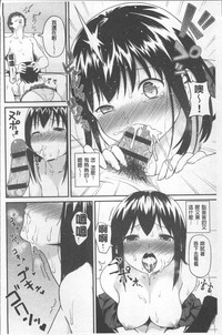 第152頁圖