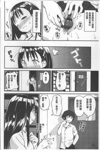 第160頁圖