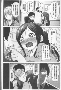 第176頁圖