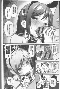 第180頁圖