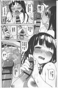 第200頁圖