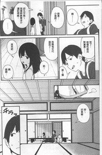 第80頁圖
