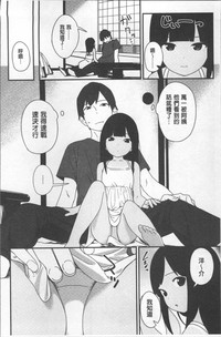第84頁圖