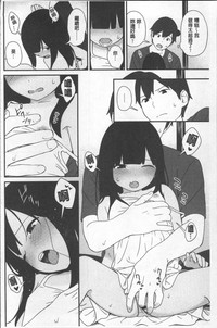 第88頁圖