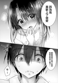 第32頁圖