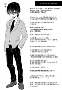 第44頁圖