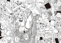 第32页图