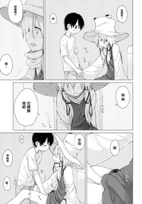 第16頁圖