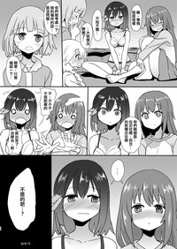 第20頁圖