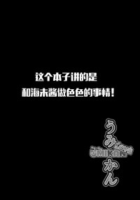 第4页图