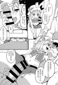 第16頁圖