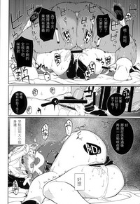第64頁圖