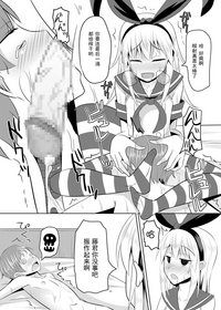 第12页图