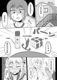 第16页图