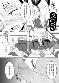 第24页图