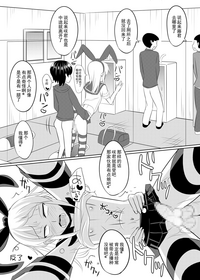 第32页图