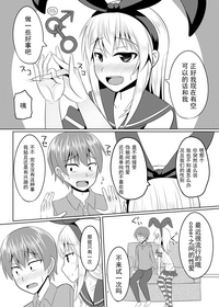 第8页图