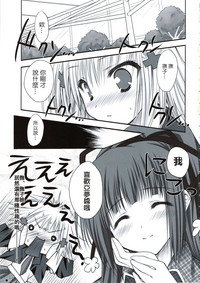 第16页图
