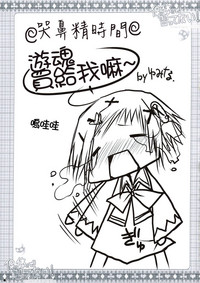 第28页图