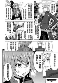 第104頁圖