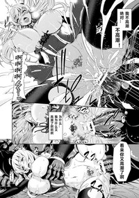 第40頁圖