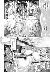 第72頁圖