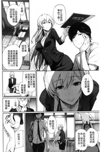 第136頁圖