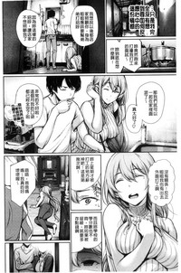 第152頁圖