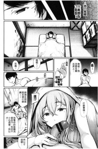 第160頁圖