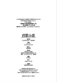 第200頁圖