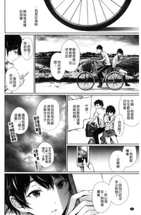 第32頁圖