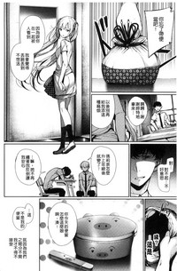 第52頁圖