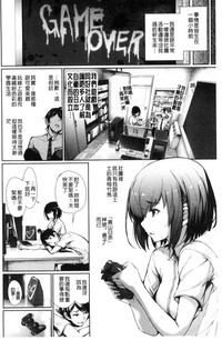 第76頁圖