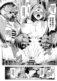 第16页图