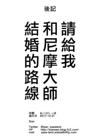 第40页图
