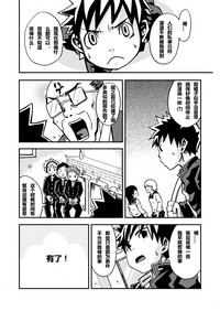 第12页图