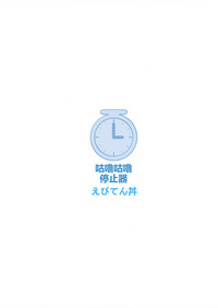 第28页图