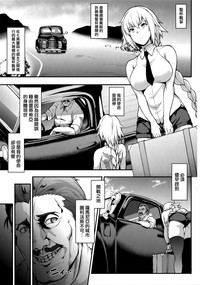 第4页图