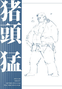 第32頁圖
