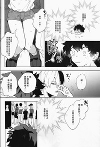 第12頁圖