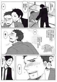 第12页图